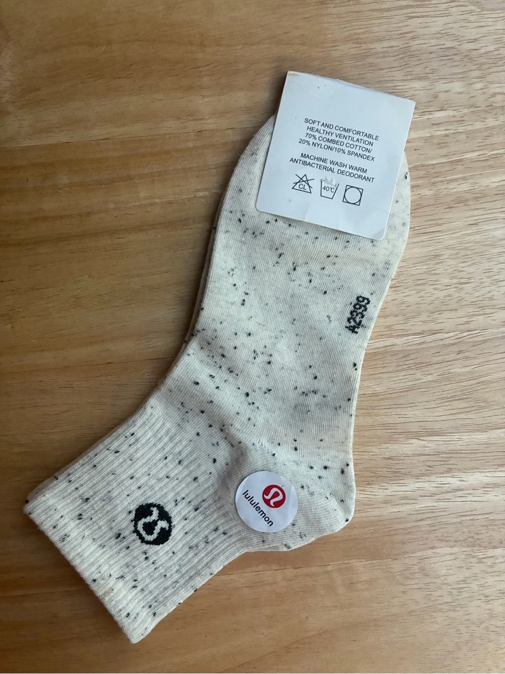 Lululemon Logo Speckled Cream Ankle Crew Socks | Small